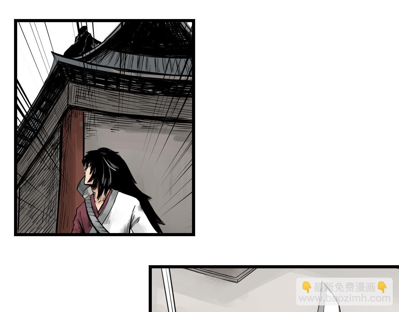 011 线索（下）