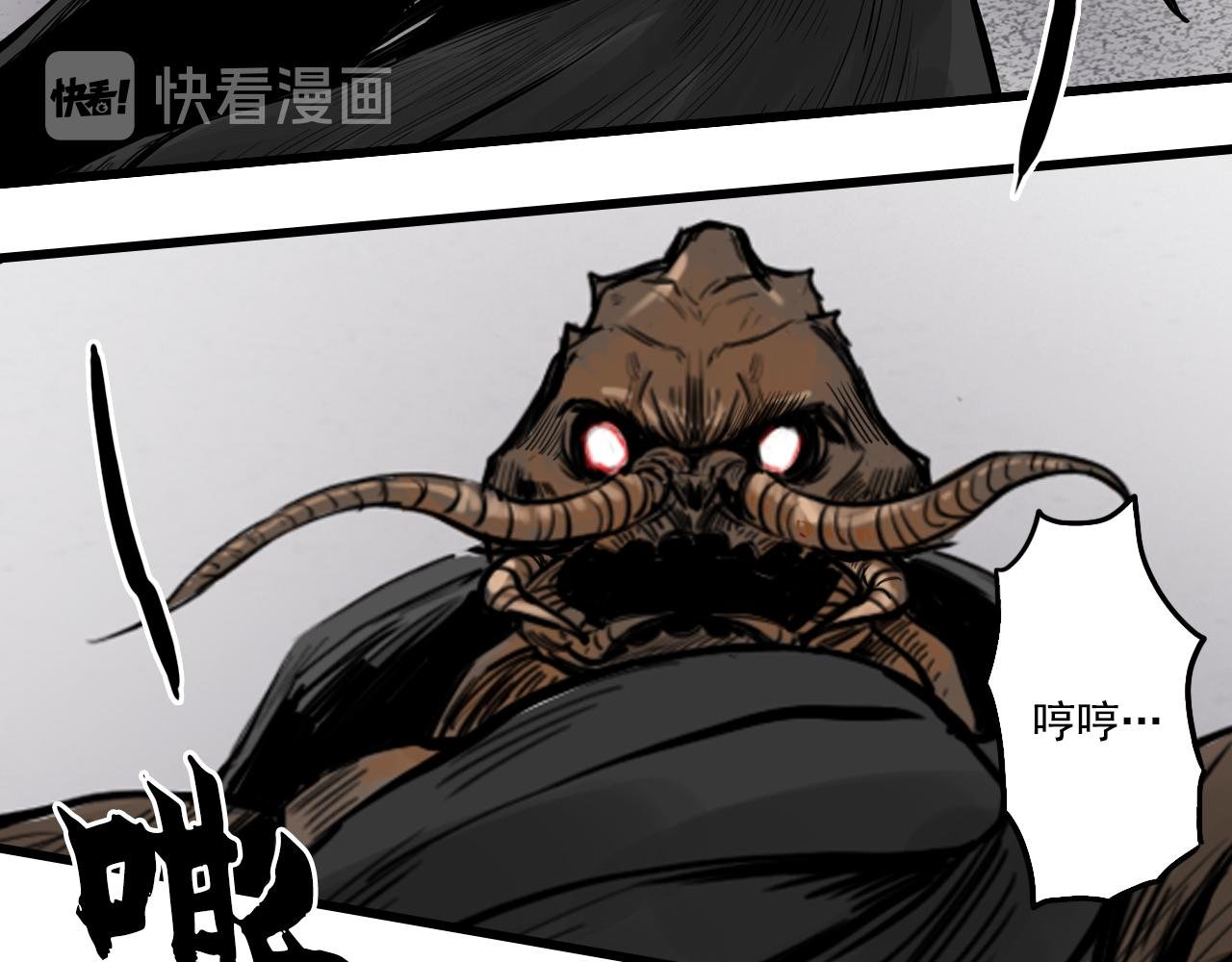 011 线索（下）