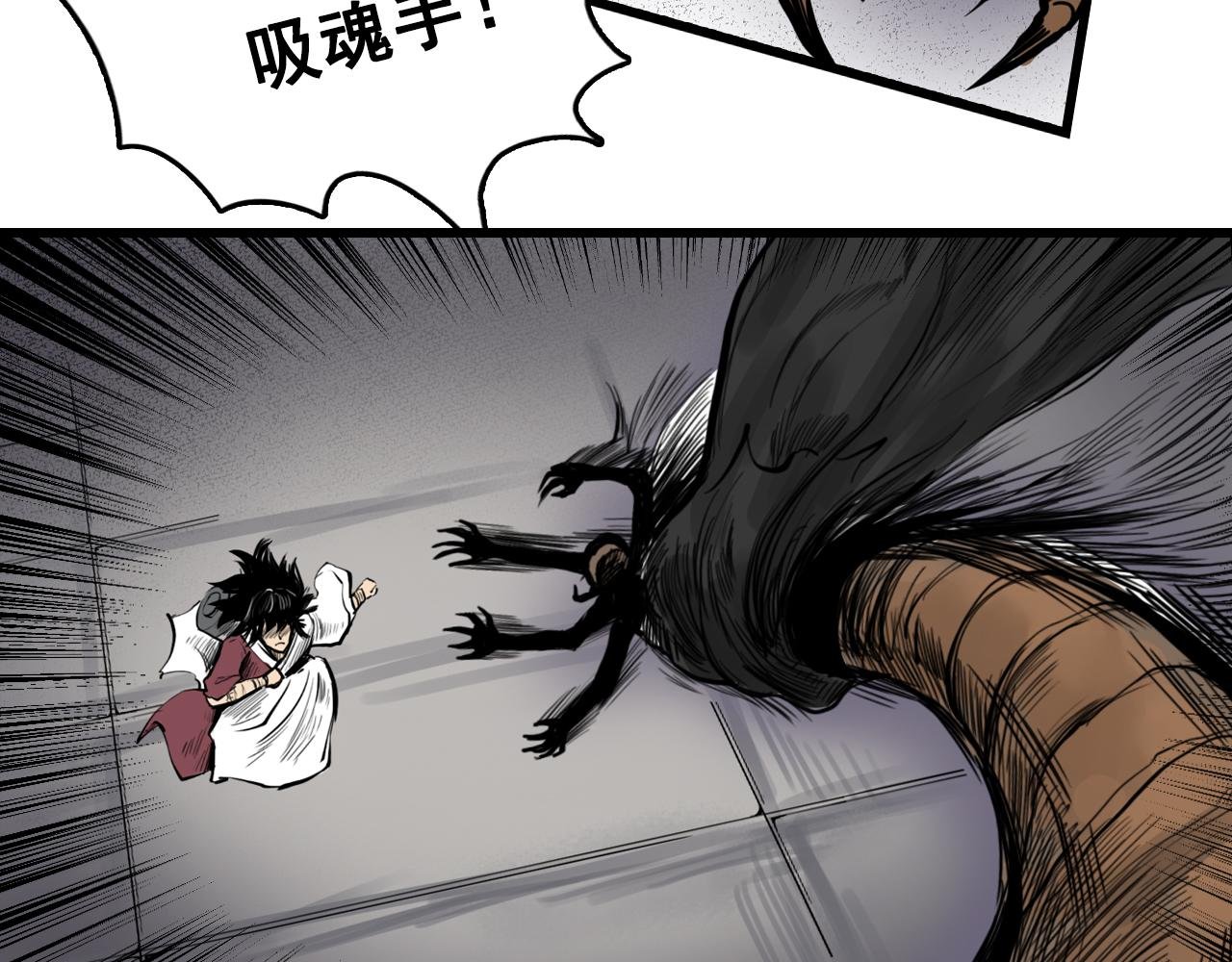 011 线索（下）