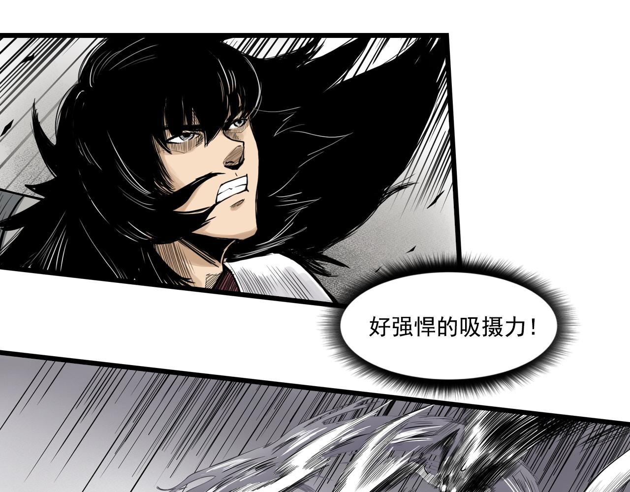 011 线索（下）