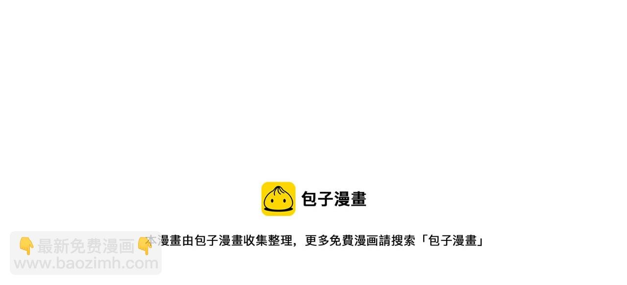 011 线索（下）