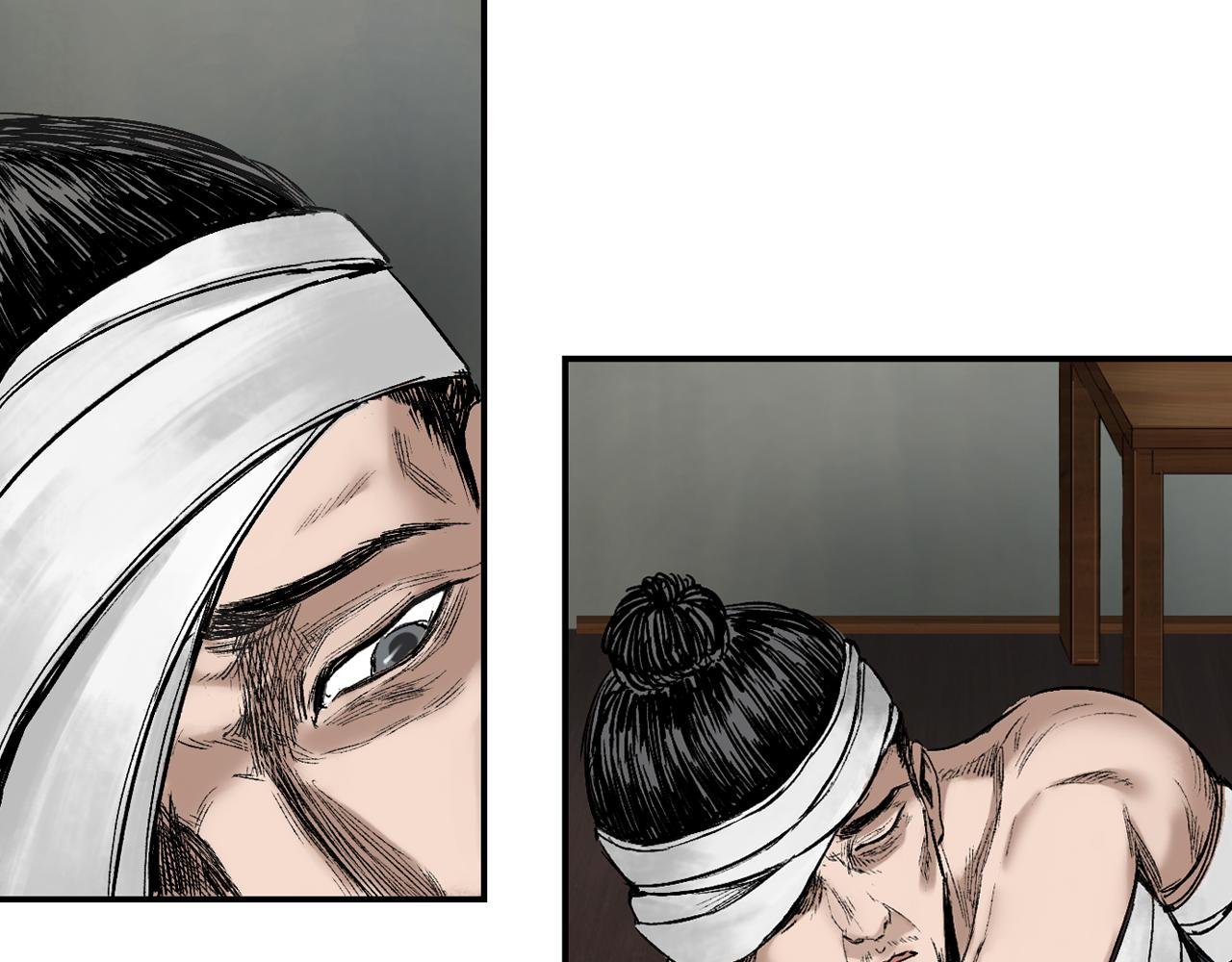 012 药师（上）