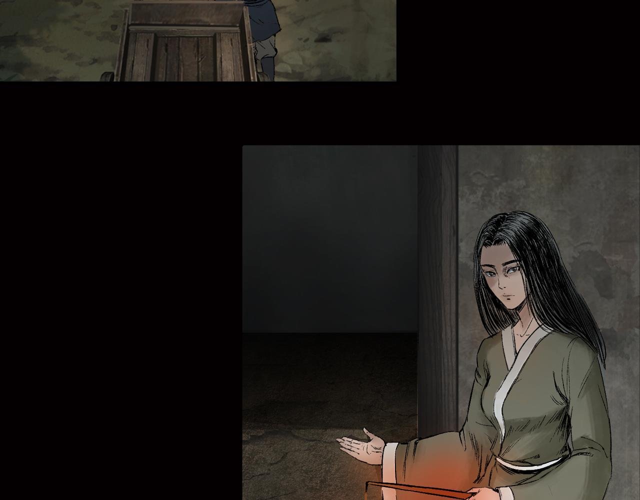 012 药师（上）