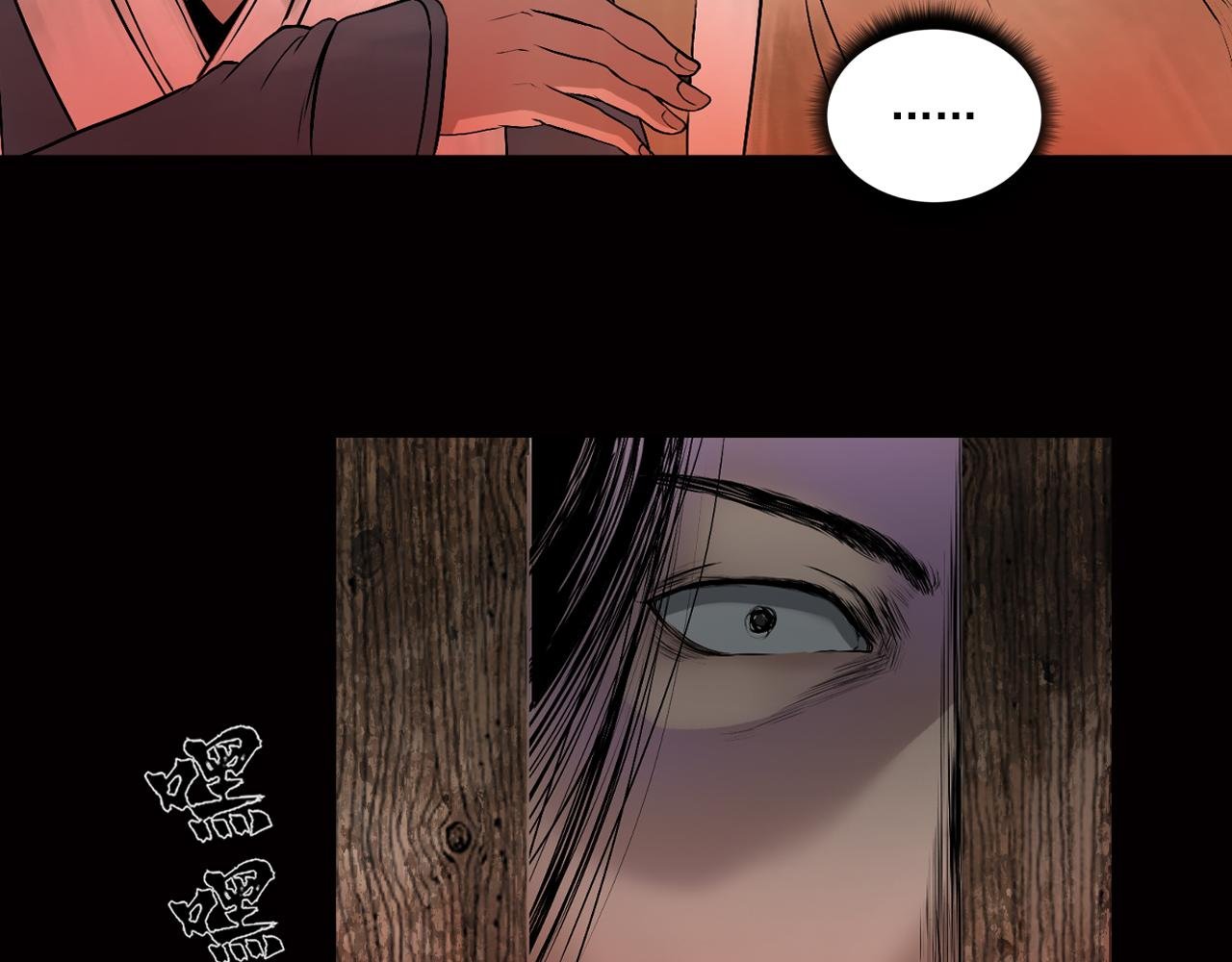 012 药师（上）