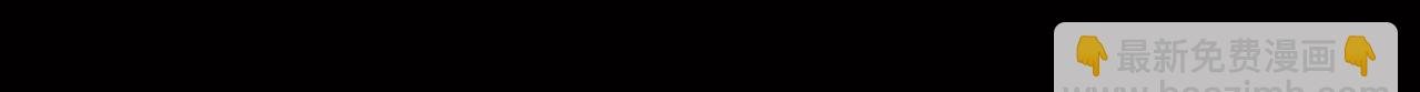 012 药师（上）
