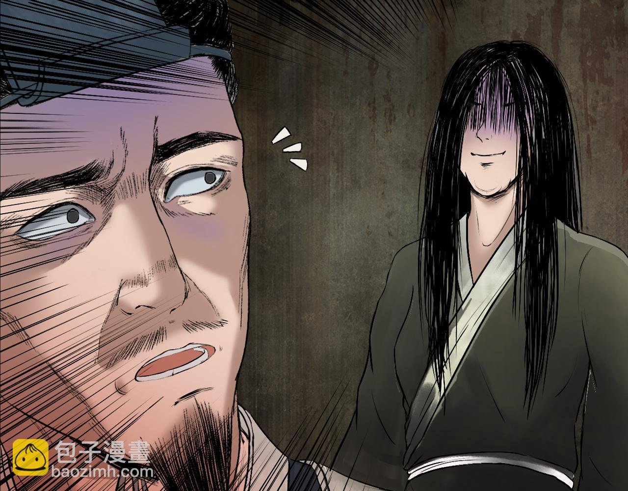 012 药师（上）