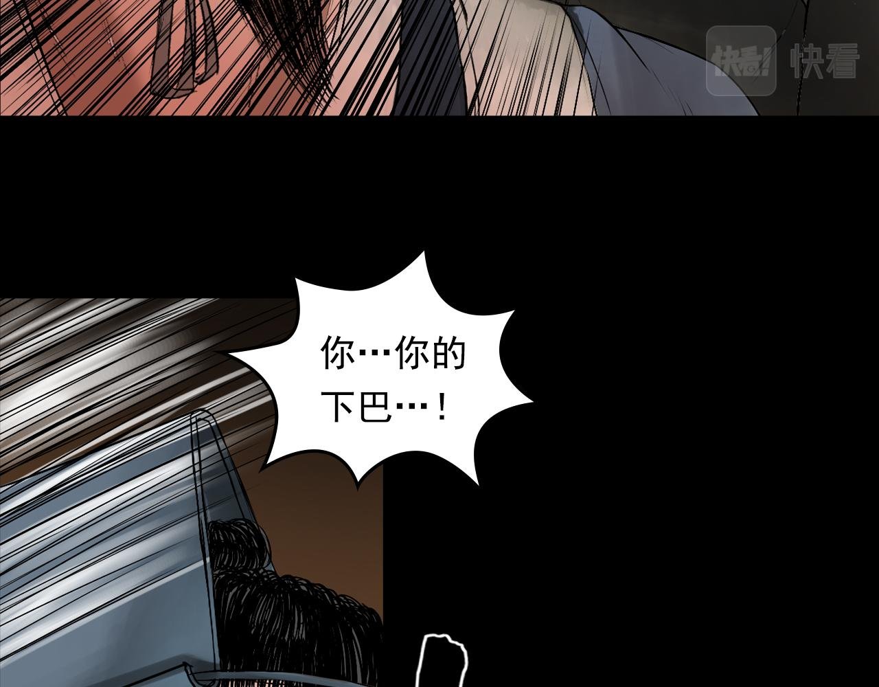012 药师（上）