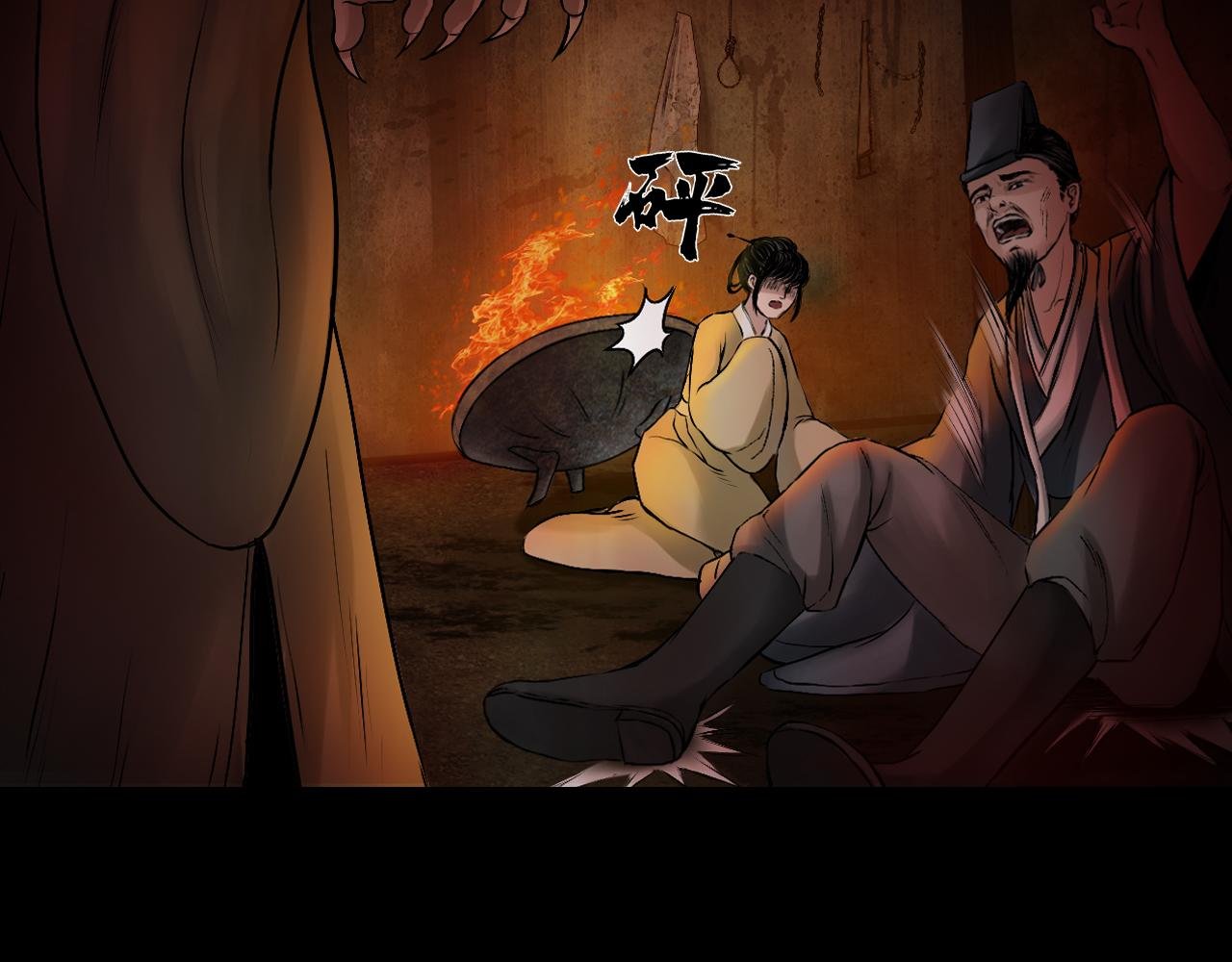 012 药师（上）