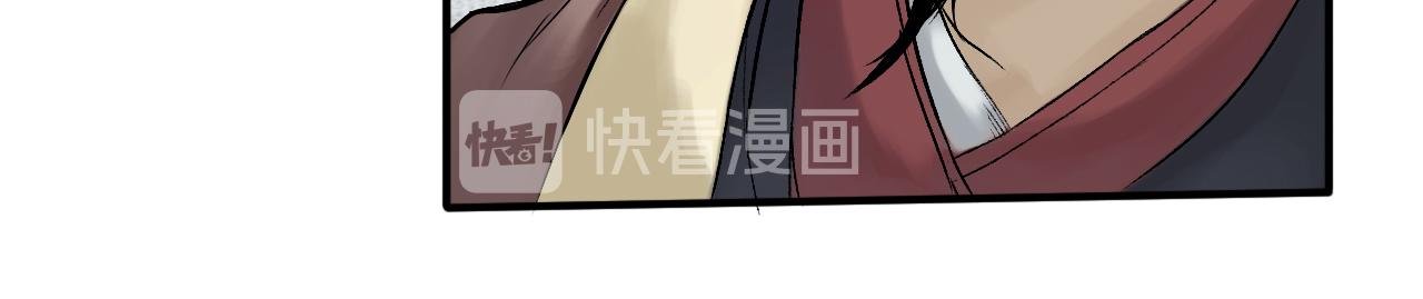 017 卢府（下）