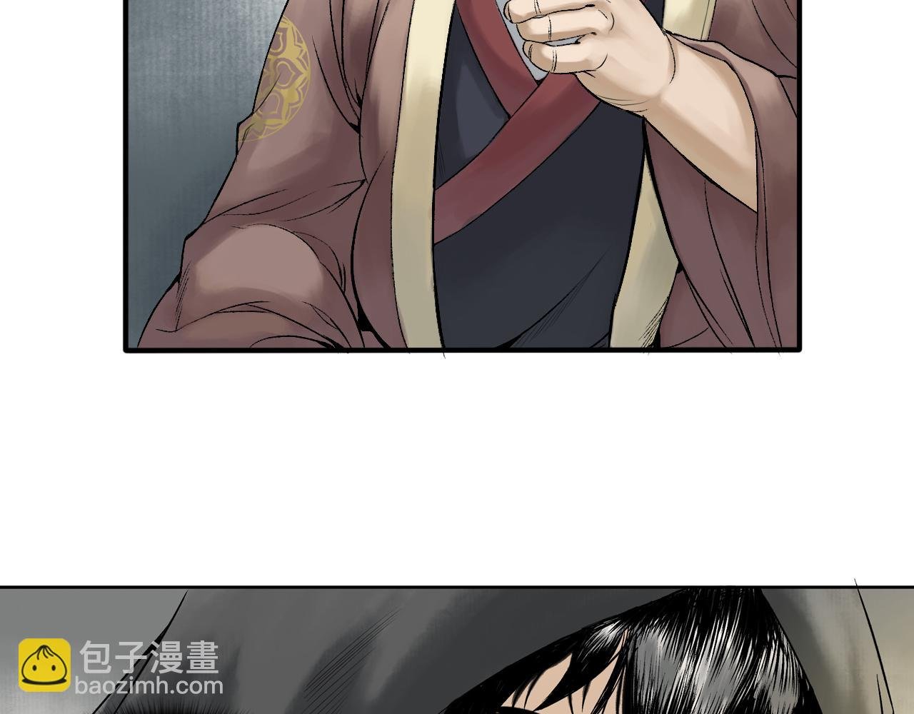 017 卢府（下）