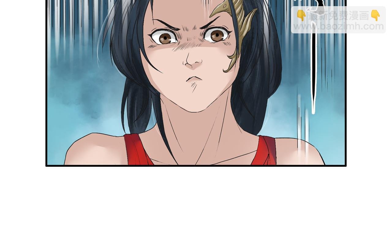 001 引子（下）