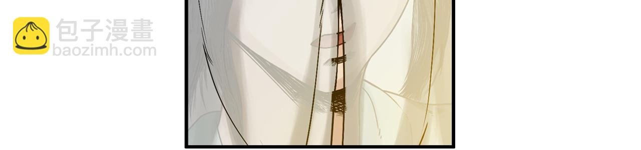 001 引子（下）