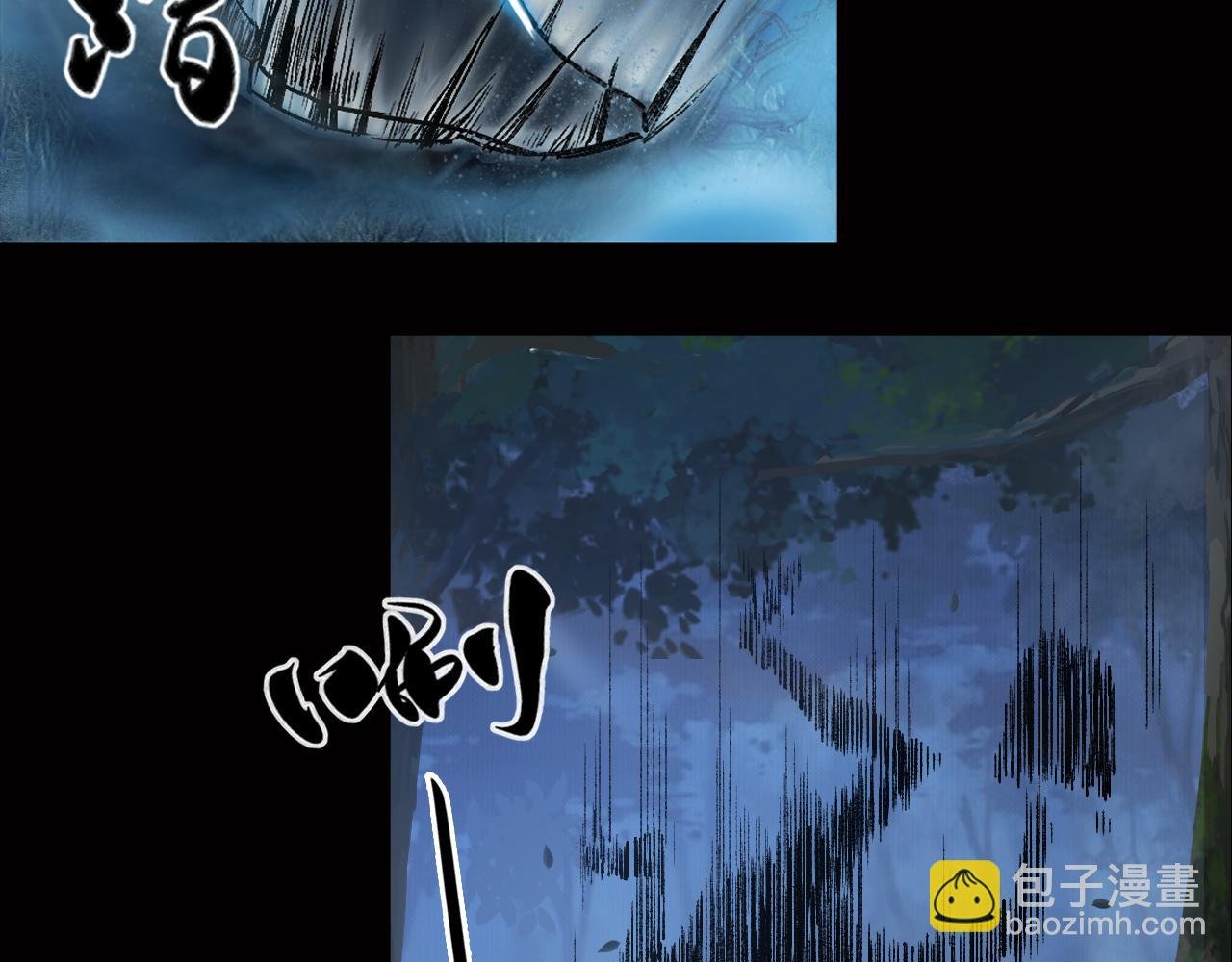 031 山神（上）