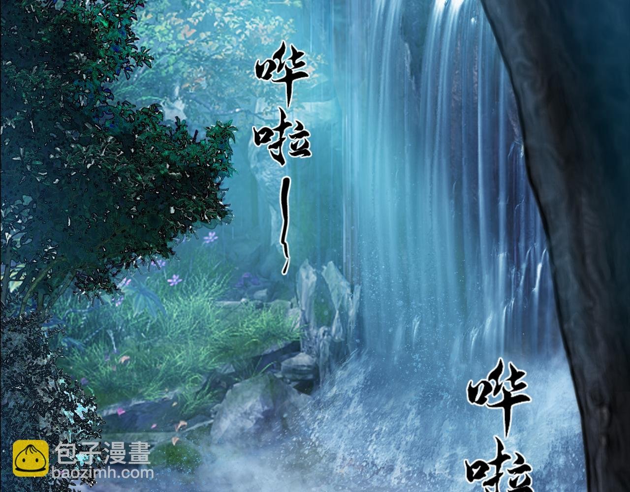 031 山神（上）