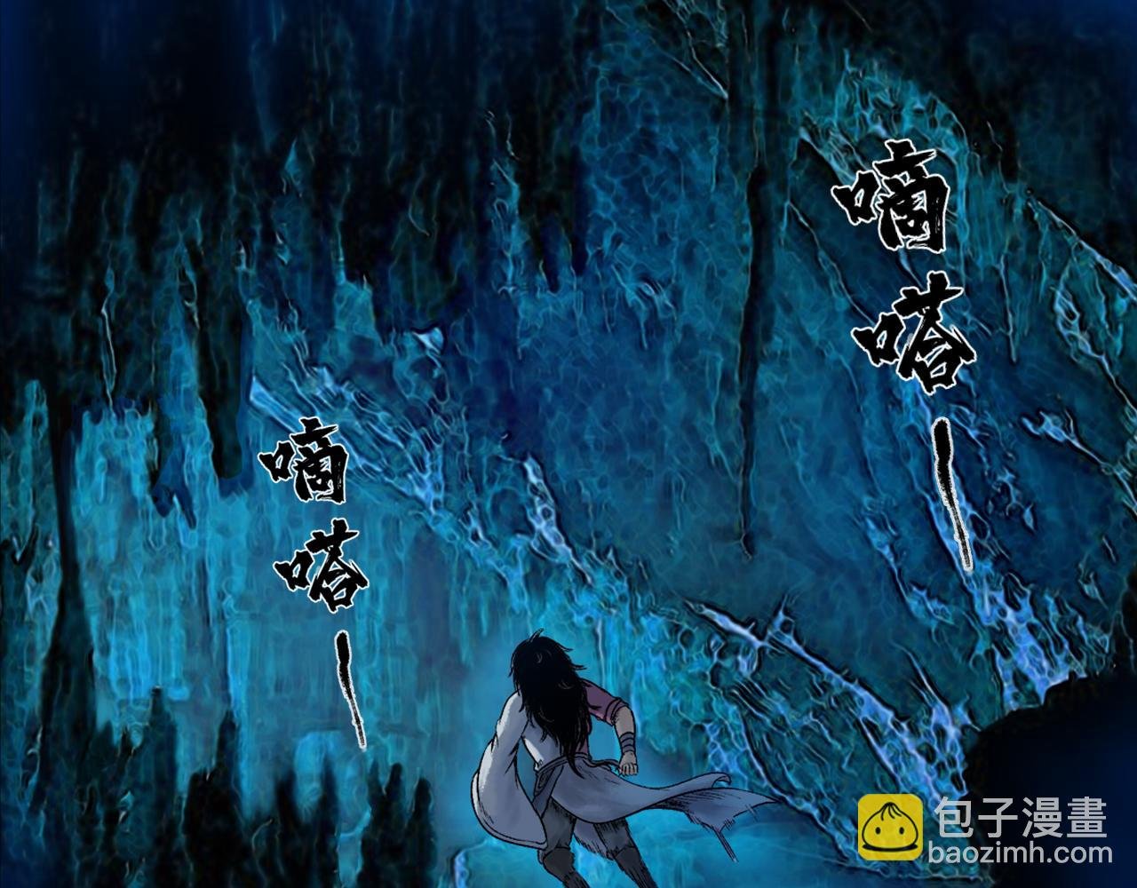 031 山神（上）