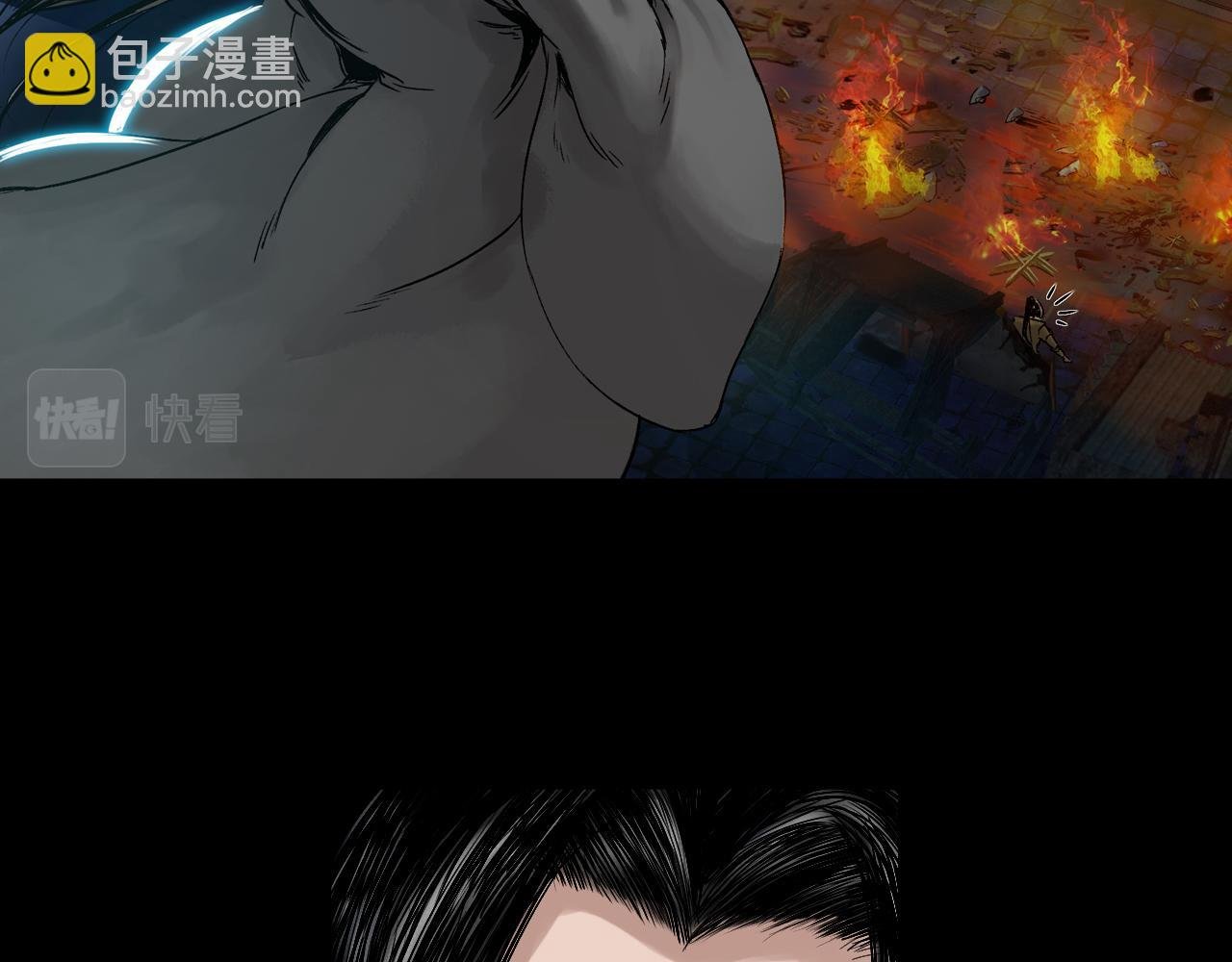 038 襄襄小主（三）