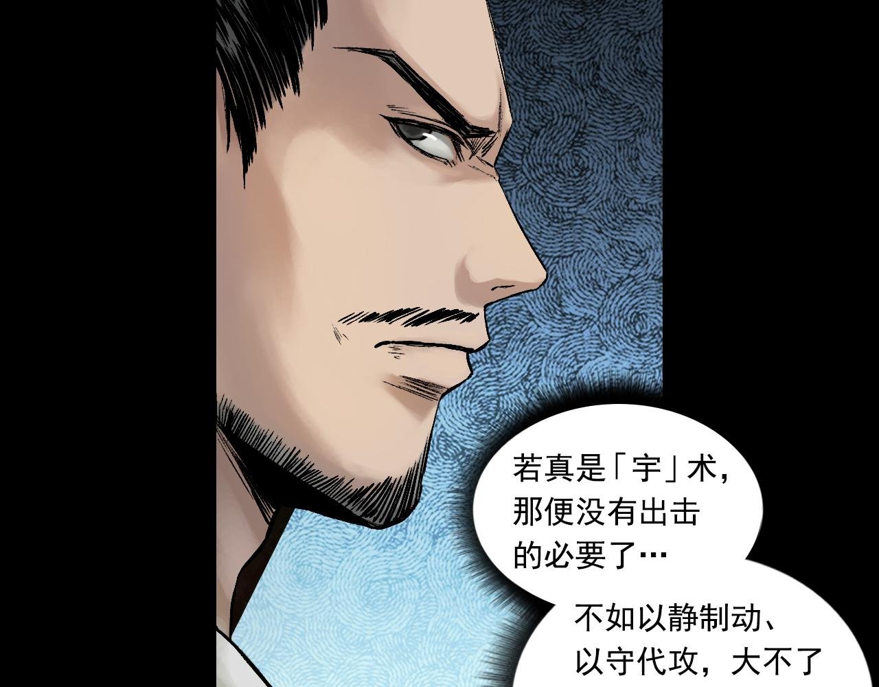 038 襄襄小主（三）
