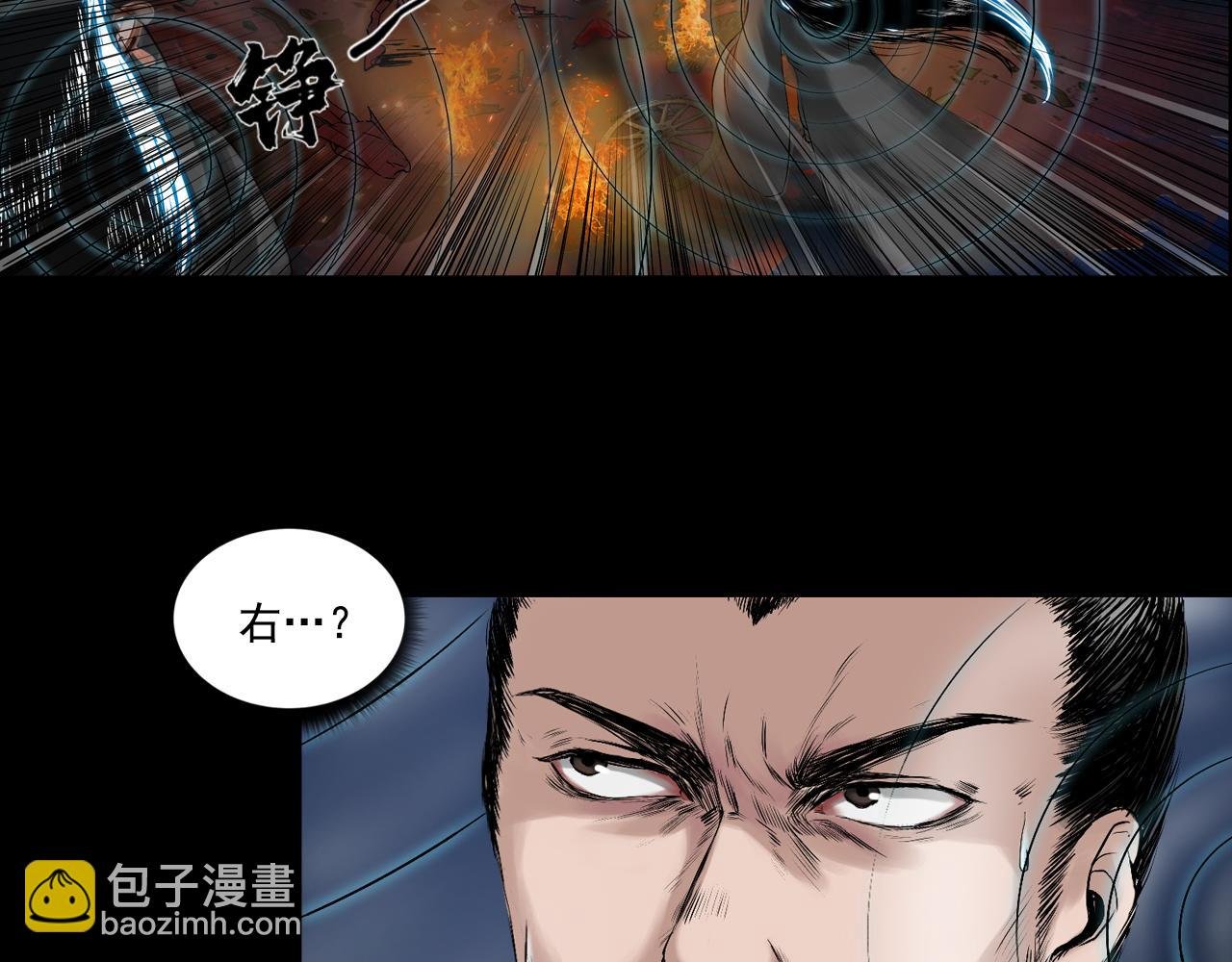038 襄襄小主（三）
