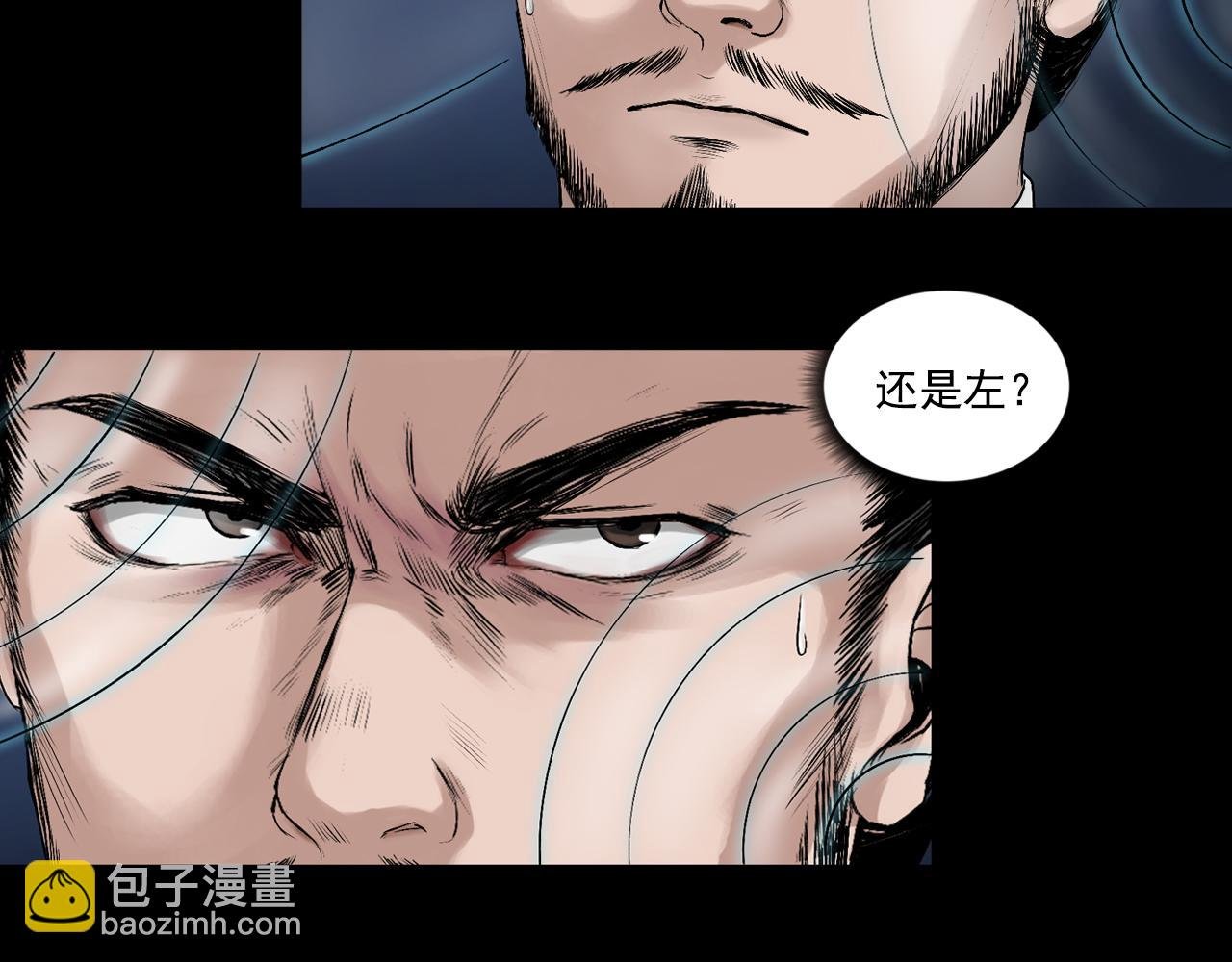 038 襄襄小主（三）