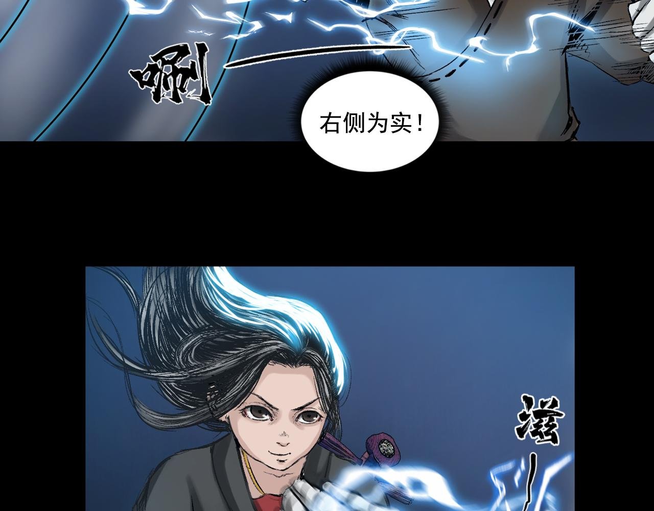 038 襄襄小主（三）