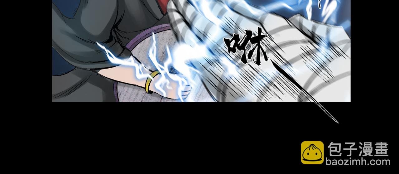 038 襄襄小主（三）