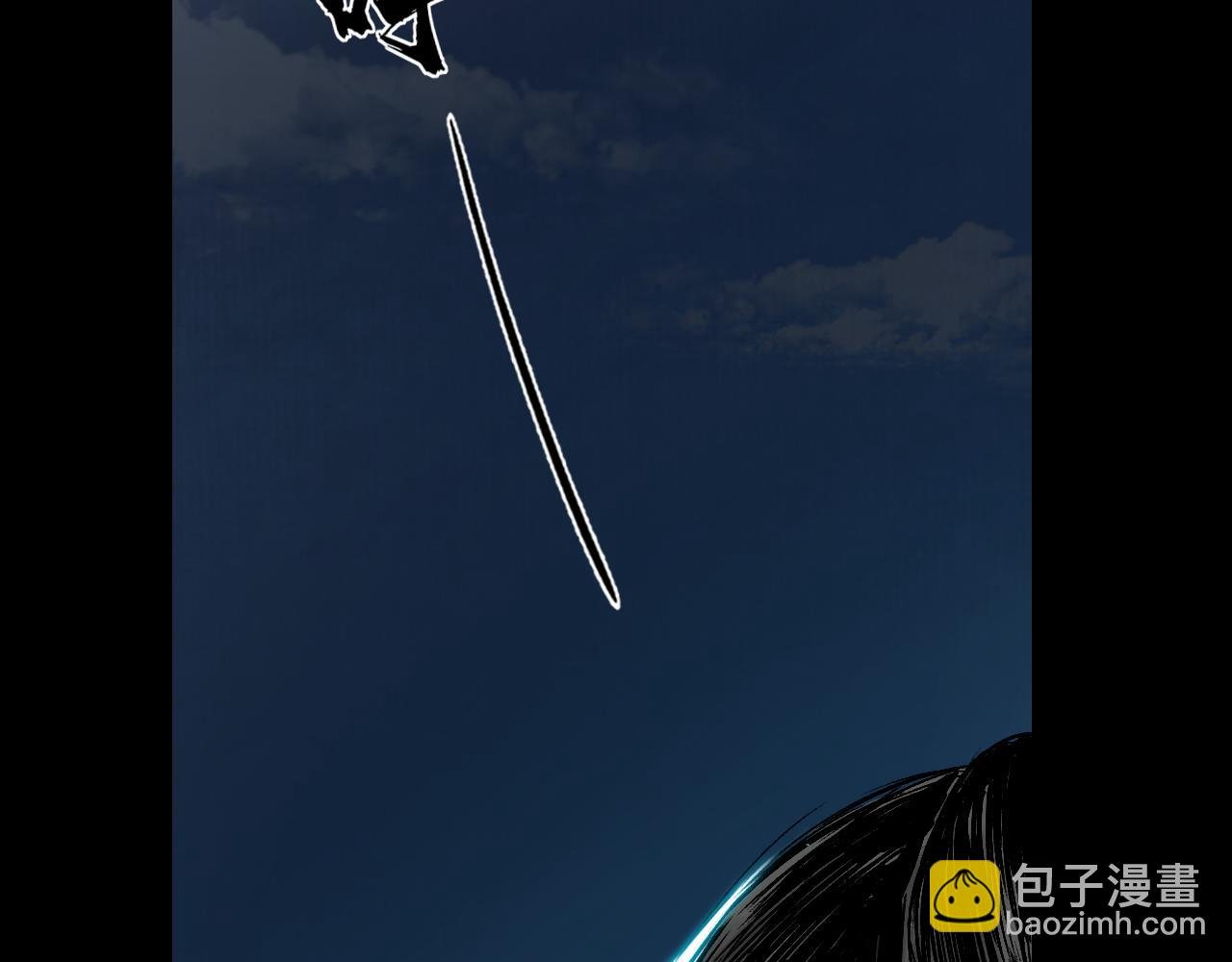 038 襄襄小主（三）