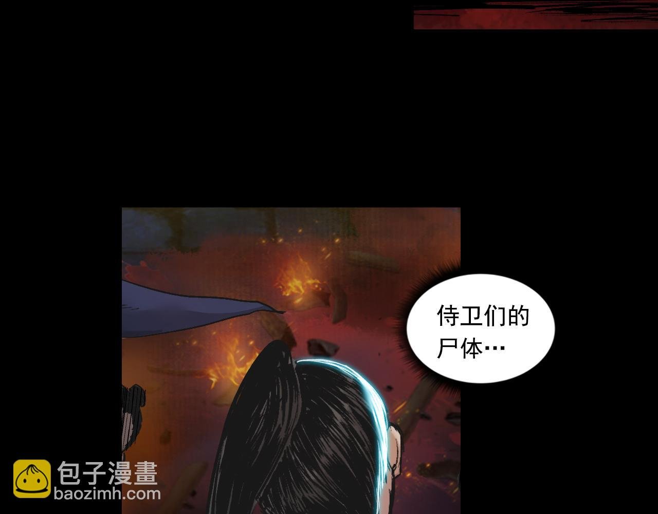 038 襄襄小主（三）