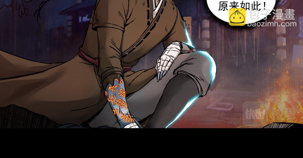 038 襄襄小主（三）