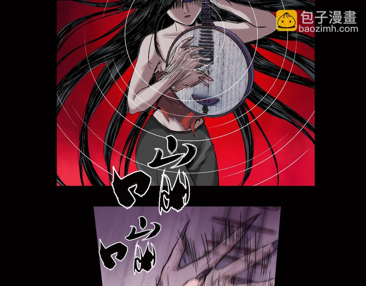 041 襄襄小主（六）