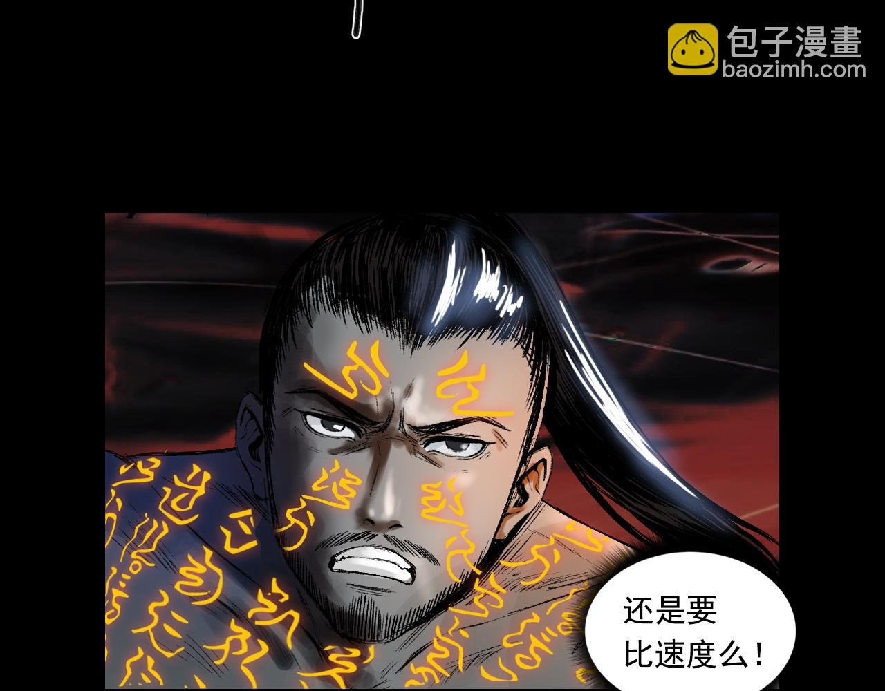 041 襄襄小主（六）