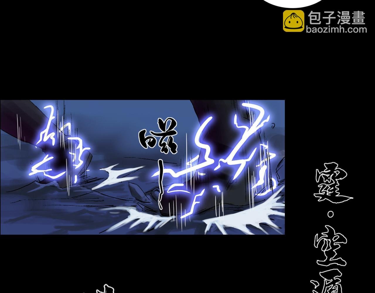 041 襄襄小主（六）