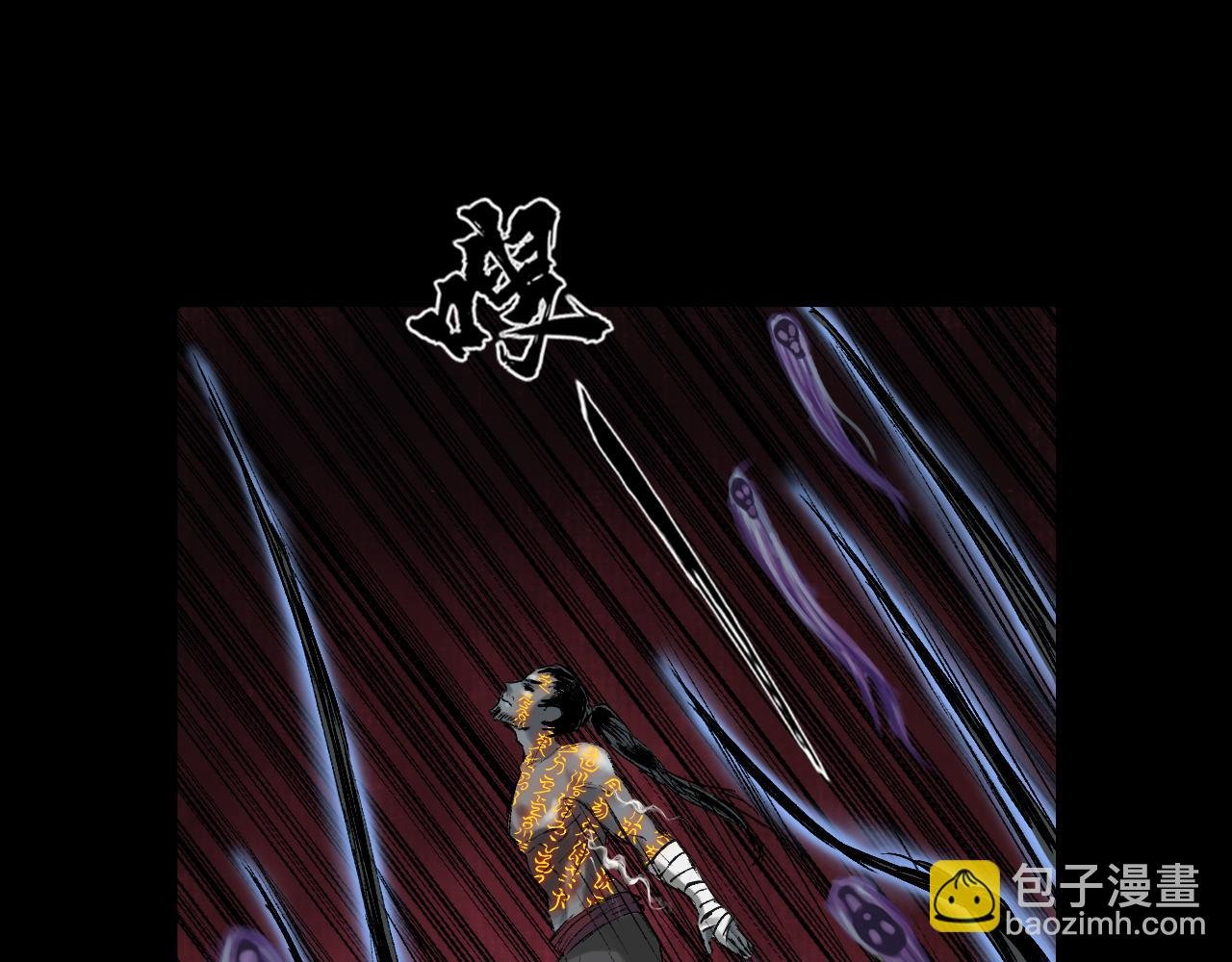 041 襄襄小主（六）
