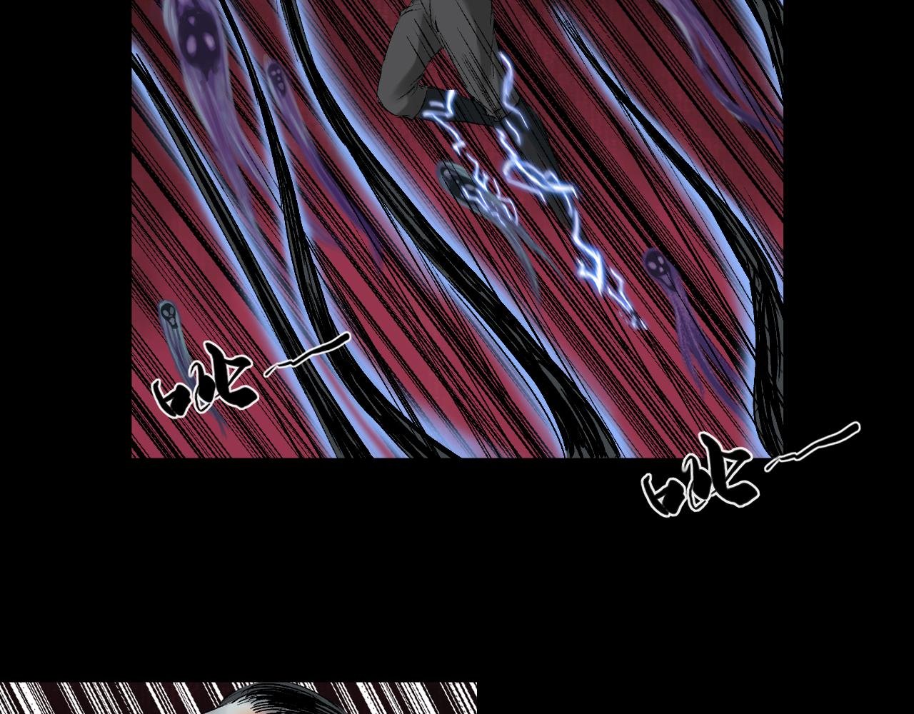 041 襄襄小主（六）