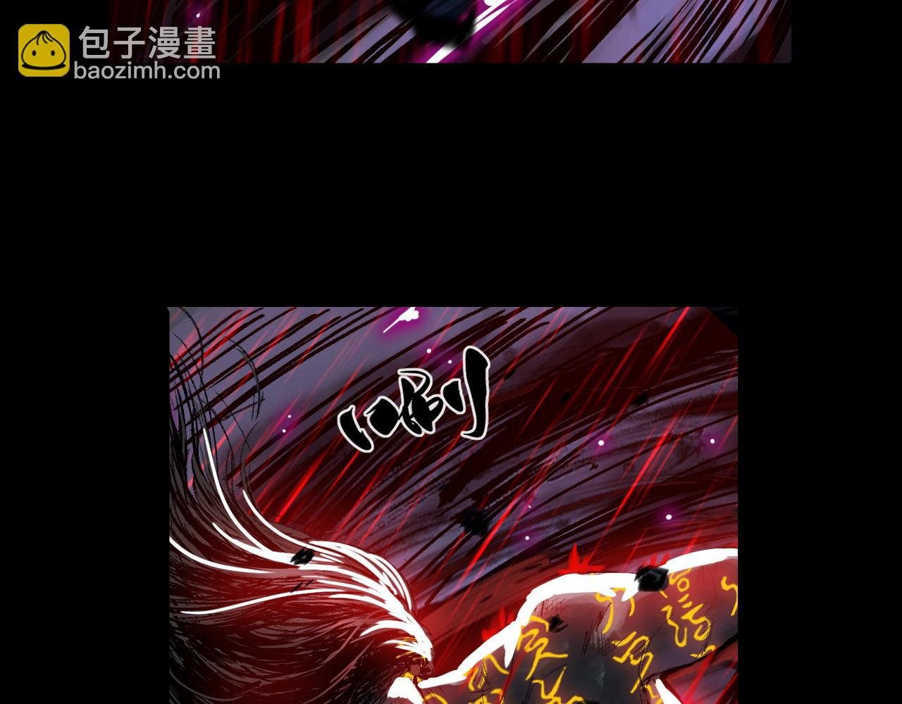 041 襄襄小主（六）