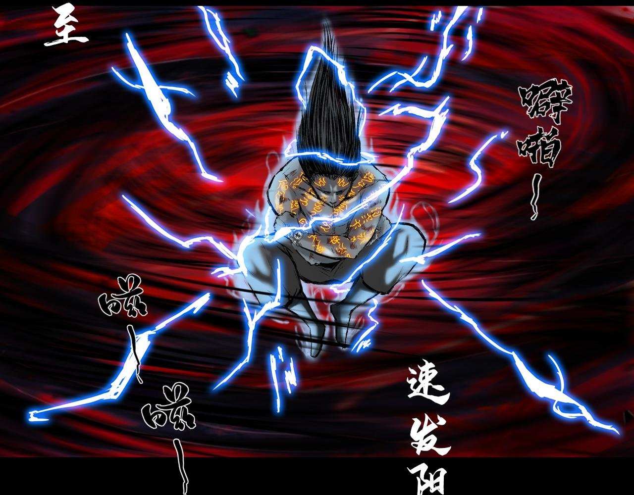 043 寺雄（下）