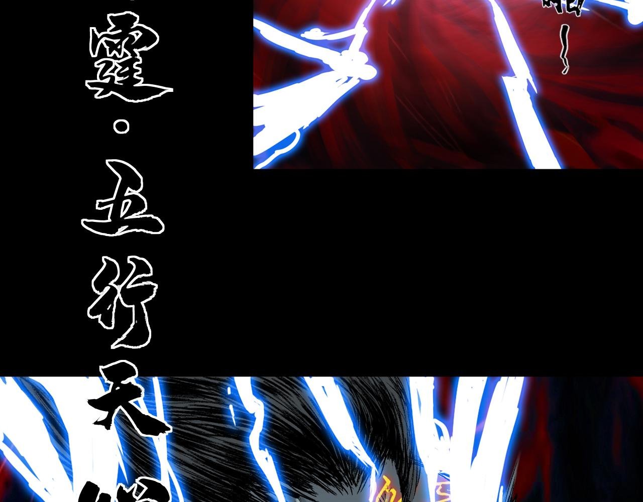043 寺雄（下）