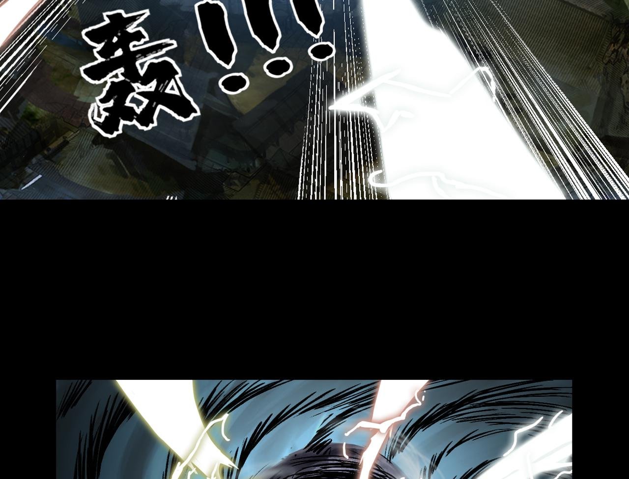 043 寺雄（下）