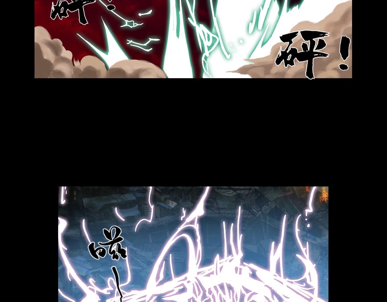 043 寺雄（下）