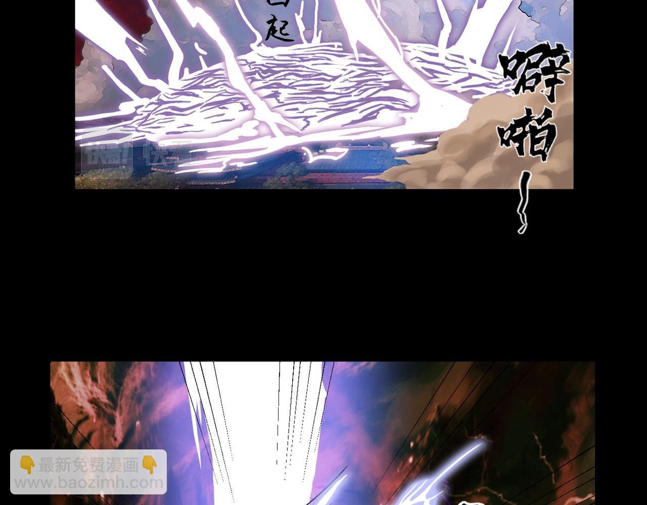 043 寺雄（下）