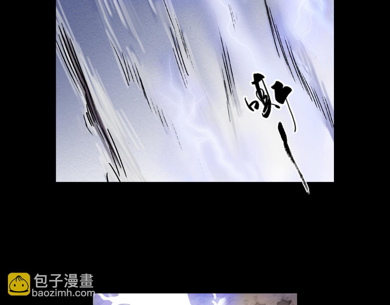 043 寺雄（下）