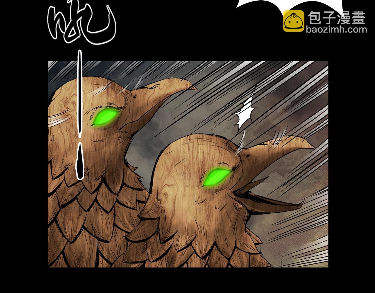 051 落伽山的回忆（上）