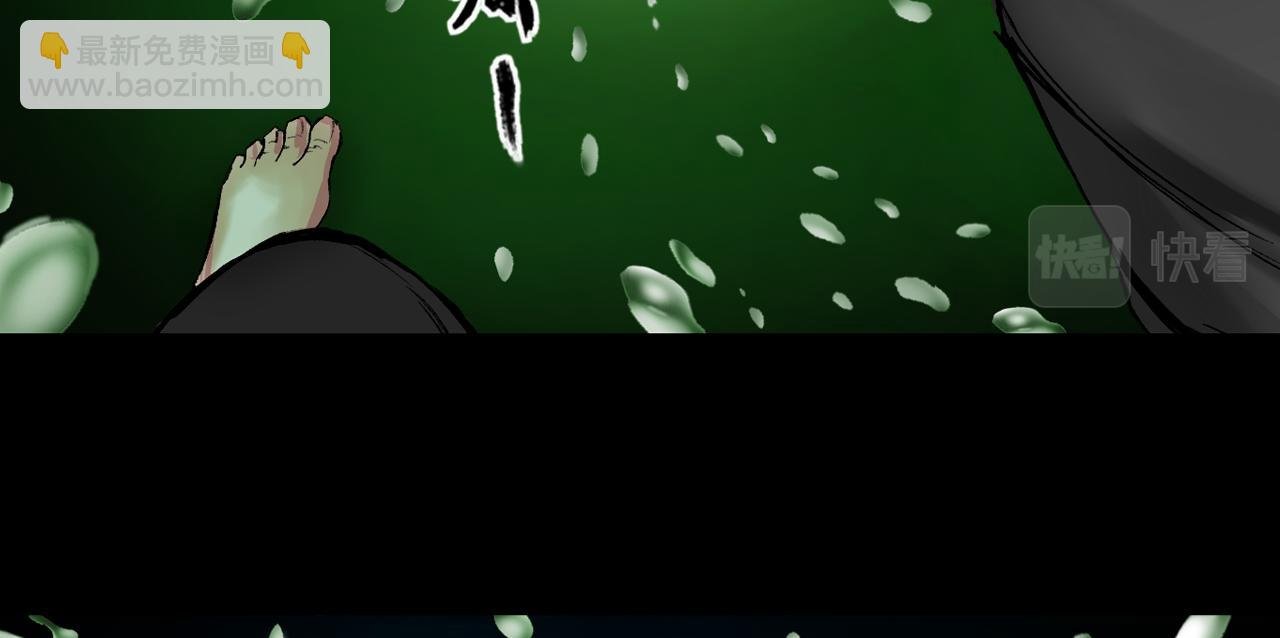 051 落伽山的回忆（上）