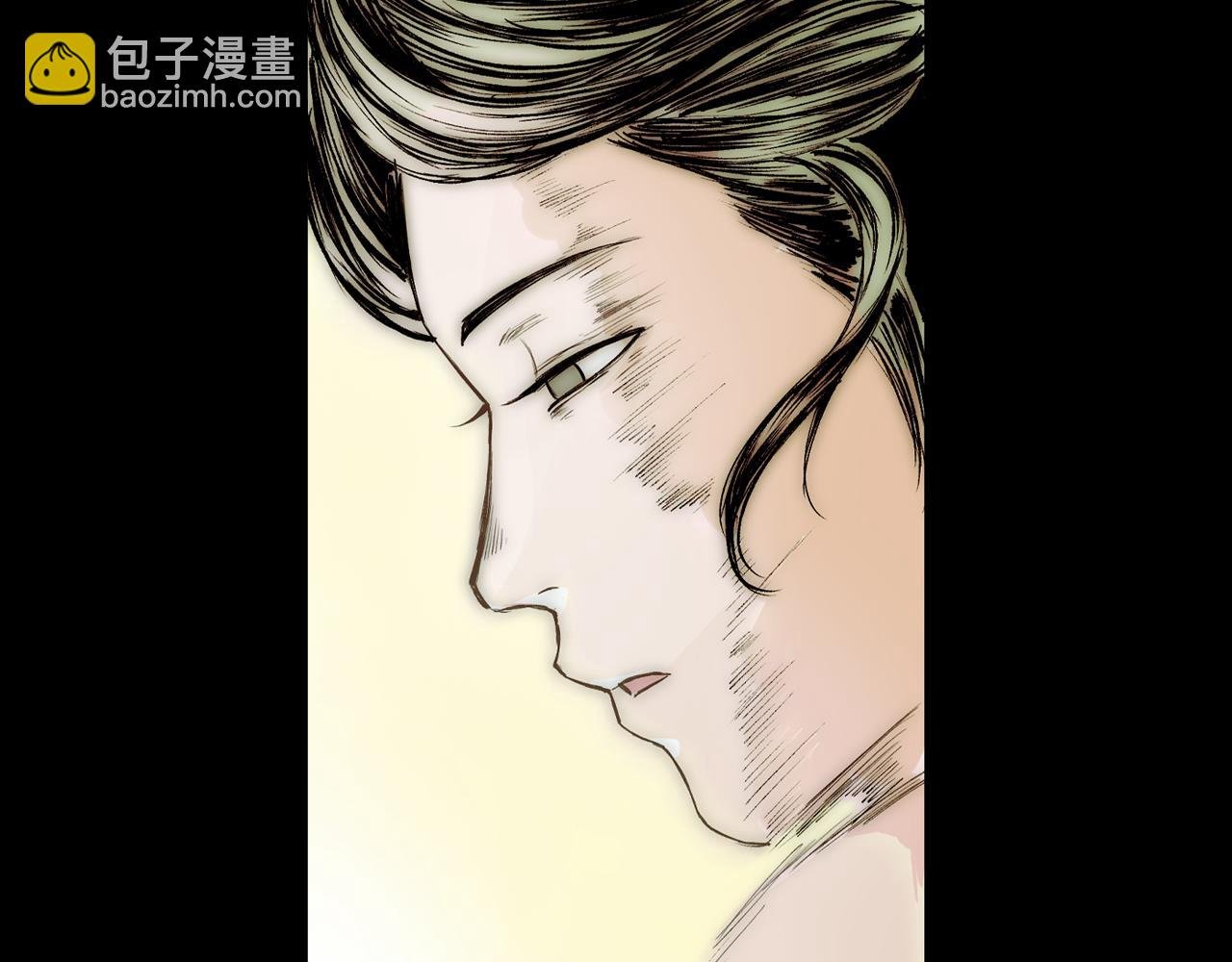 051 落伽山的回忆（上）