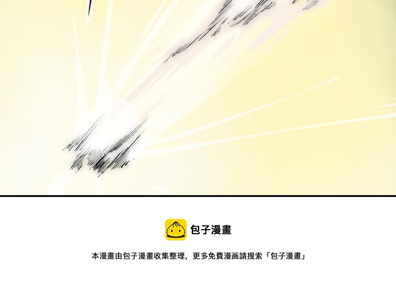 051 落伽山的回忆（上）