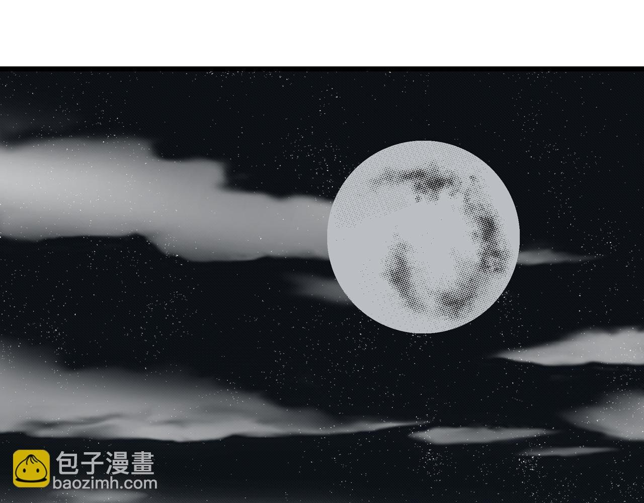 005 侠客（上）