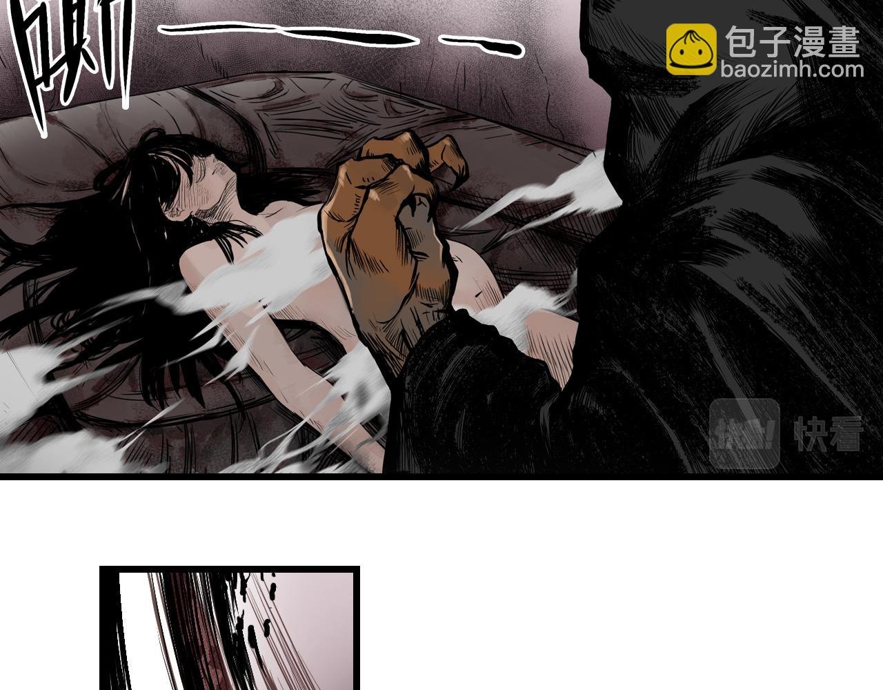 005 侠客（上）