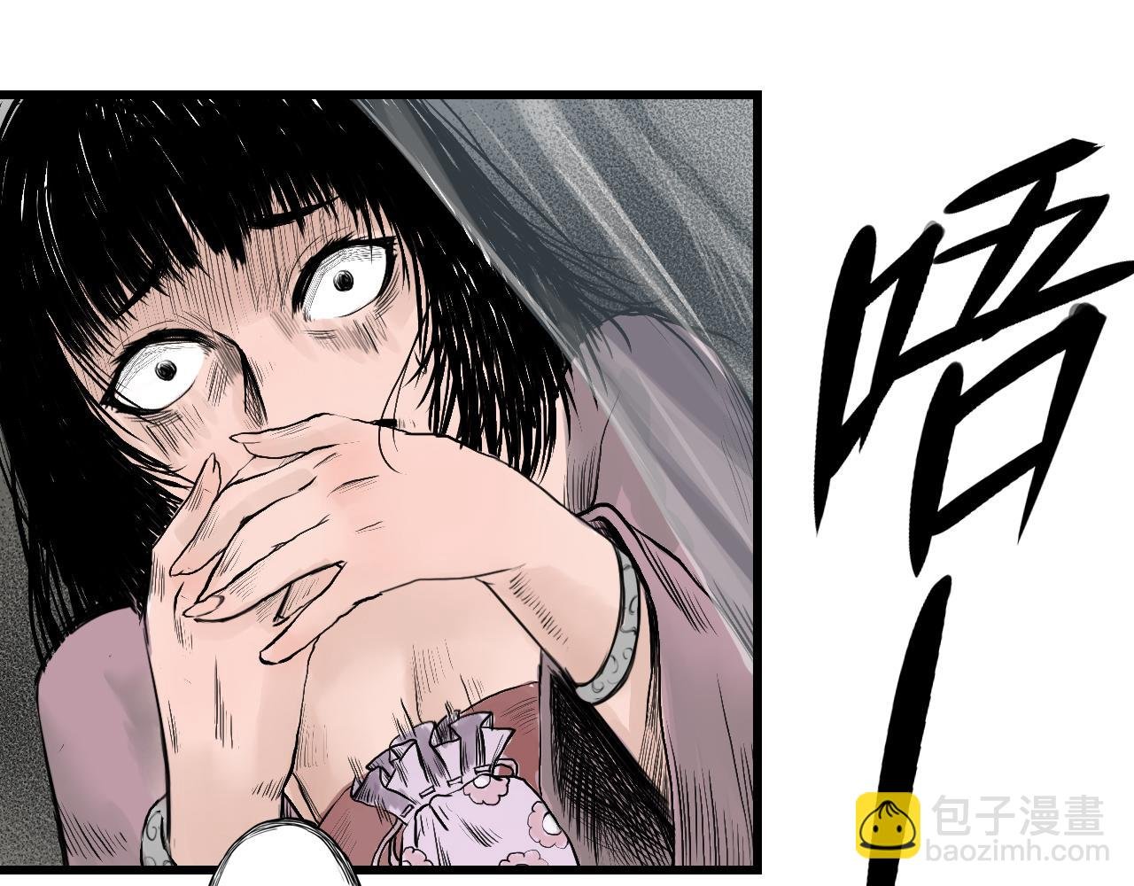 005 侠客（上）