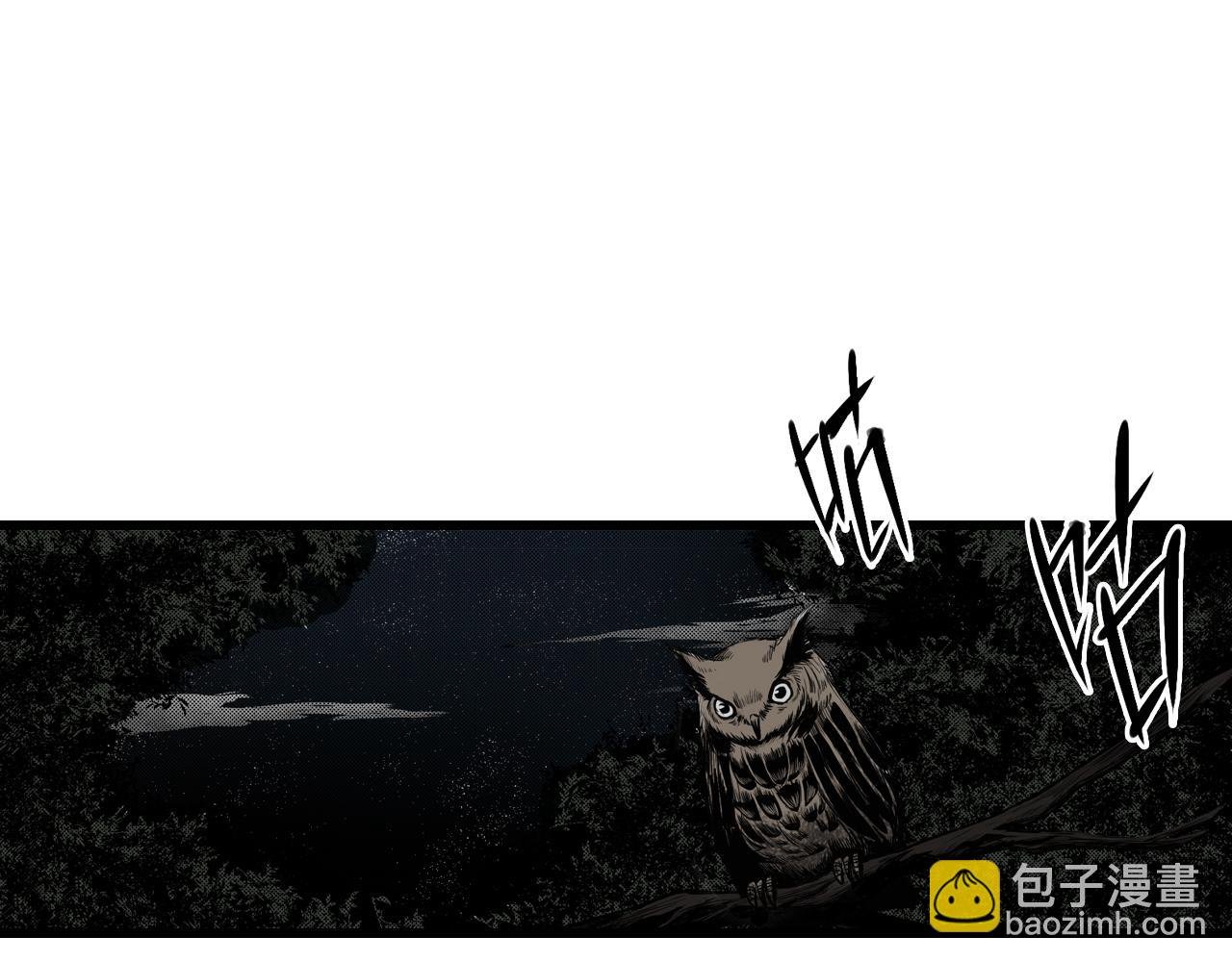 005 侠客（上）