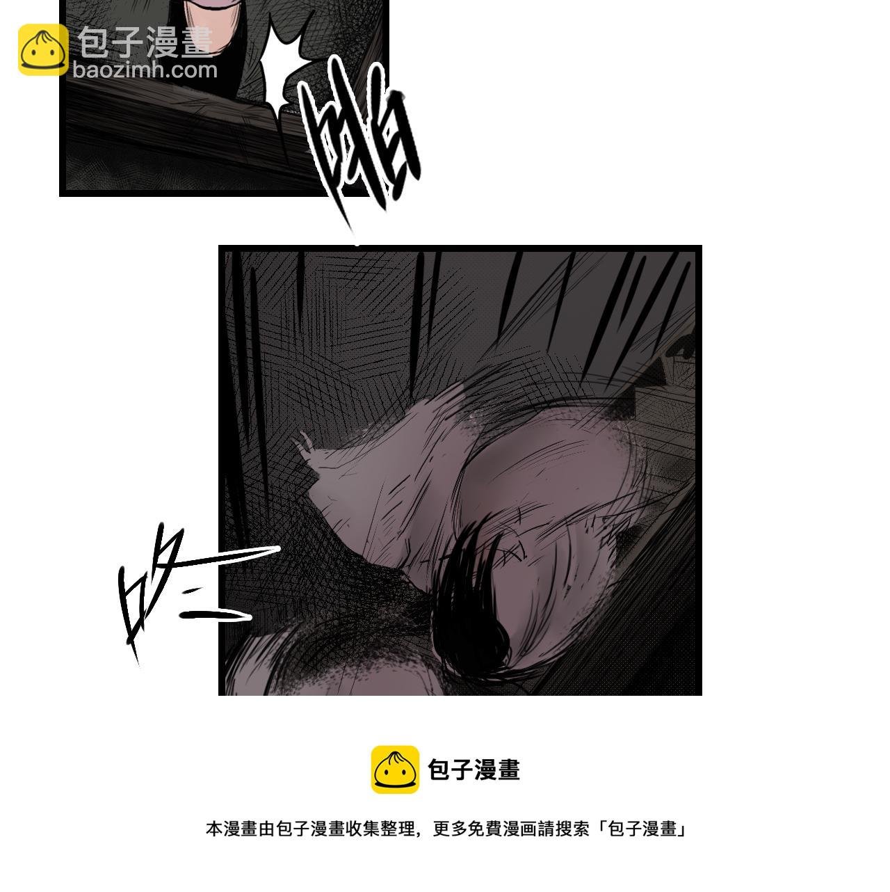 005 侠客（上）