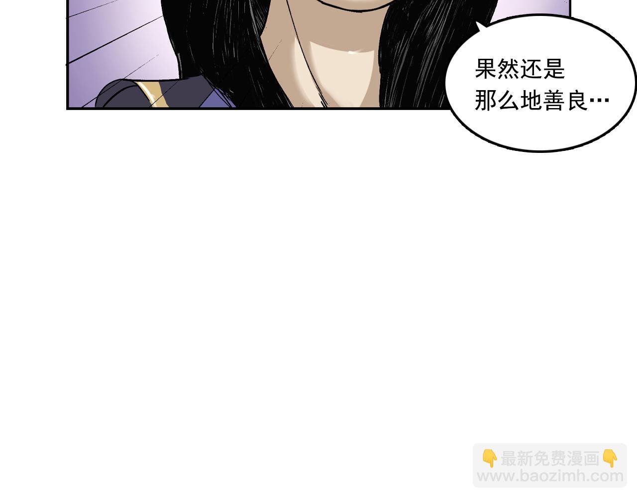 068 大战沙悟净（上）